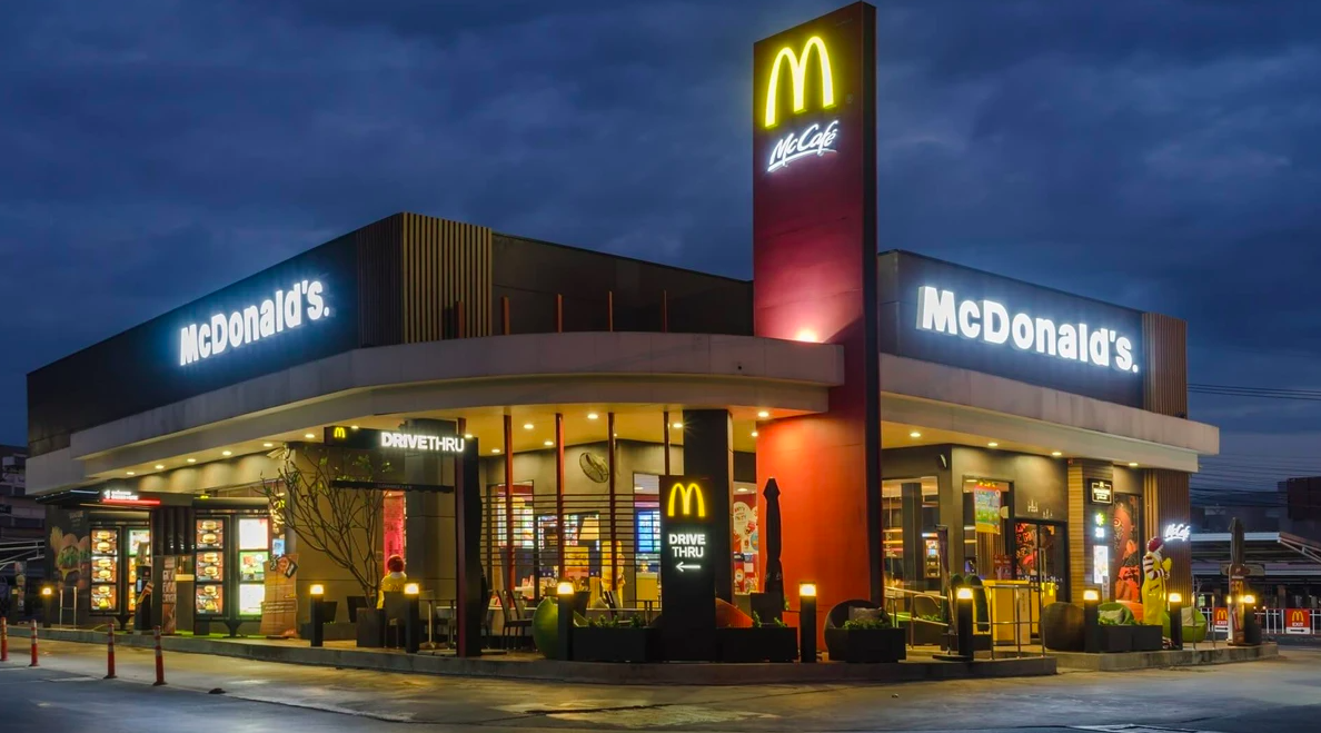 Mcdvoice Survey